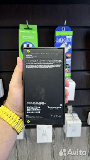 iPhone 13 Pro, 256 ГБ