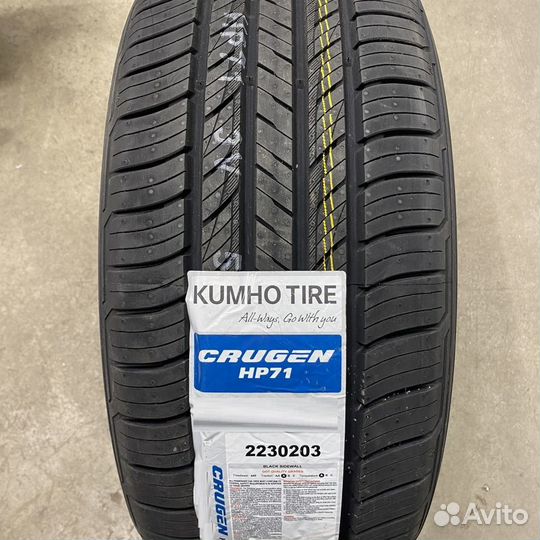 Kumho Crugen HP71 235/70 R16 H