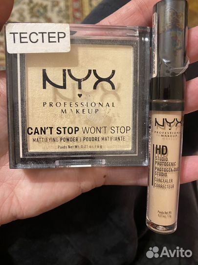 Набор косметики