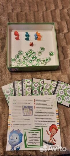 Детские настольные игры