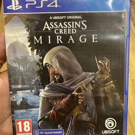 Игры для ps4