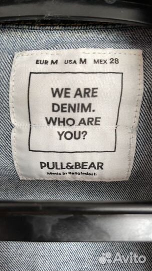 Джинсовая куртка pull&bear женская