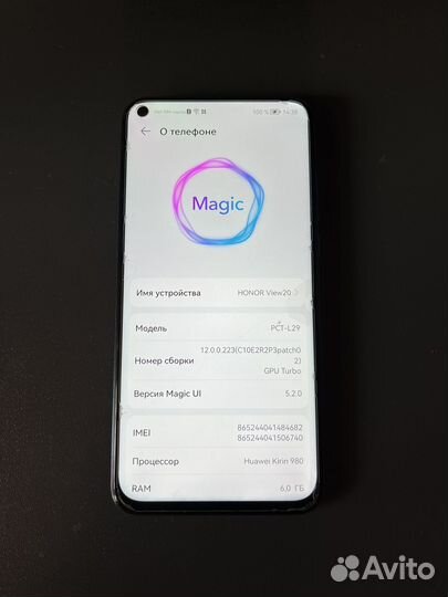 HONOR View 20, 6/128 ГБ