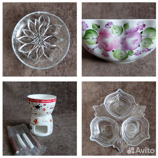 Посуда винтаж и новая - салатники менажница фондю