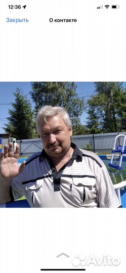 Водитель со своим авто