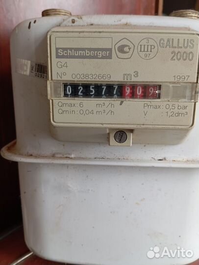 Газовый счетчик g6