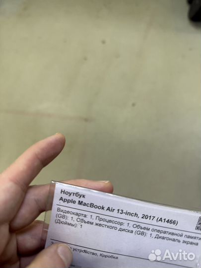 Ноутбук Apple MacBook Air 13-inch, 2017