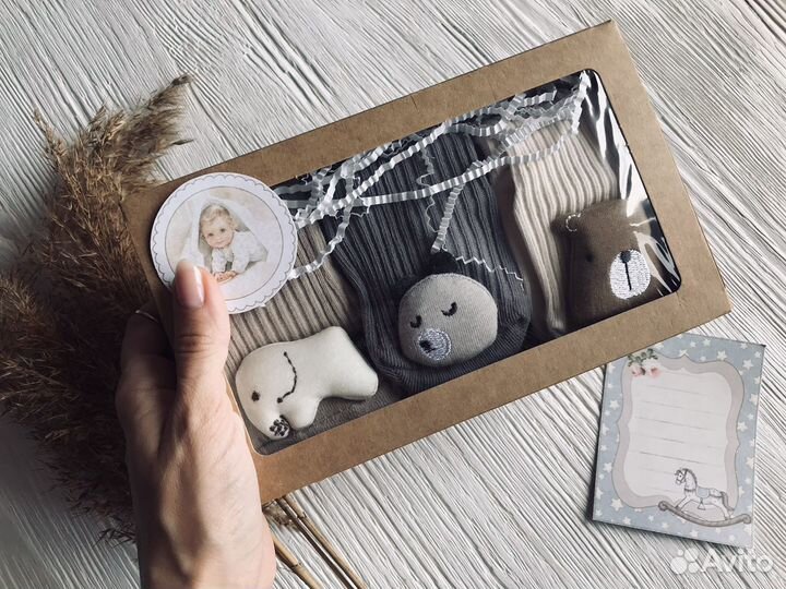 Подарочный набор новорожденному на выписку