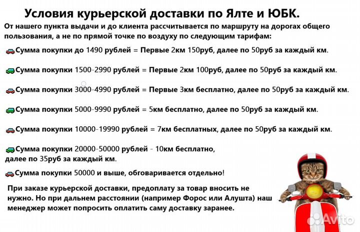 Магнитола универсальная,2din,Bluetooth, Гарантия