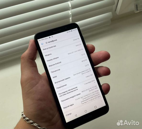 HUAWEI Y5 Lite, 16 ГБ