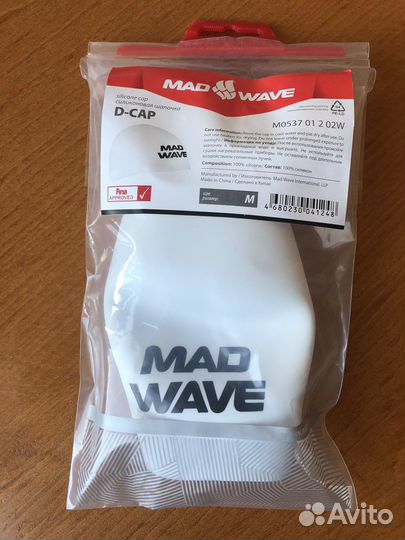 Стартовая шапочка Mad Wave D-CAP M0537 01 3 02W