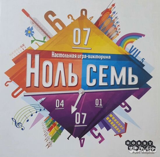 Игра настольная Hobby World Ноль Семь