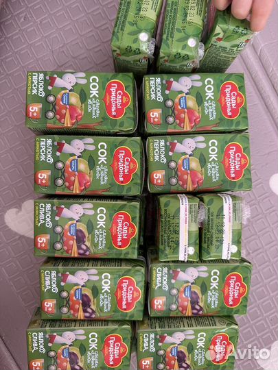 Сок детский