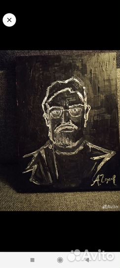 Картина на холсте 