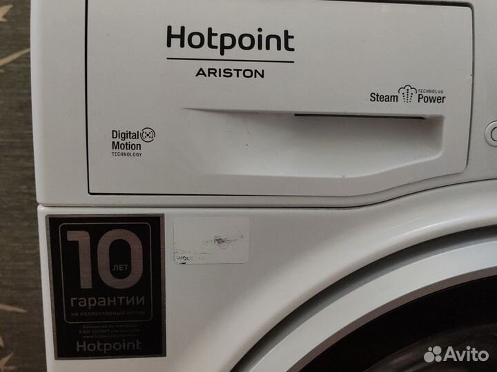 Стиральная машина Hotpoint Ariston 6 кг