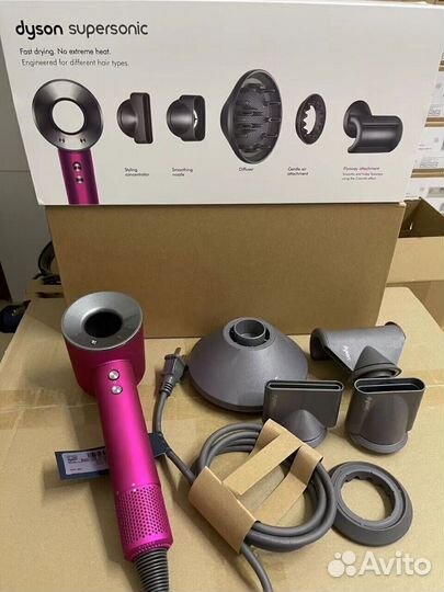 Dyson SuperSonic HD08