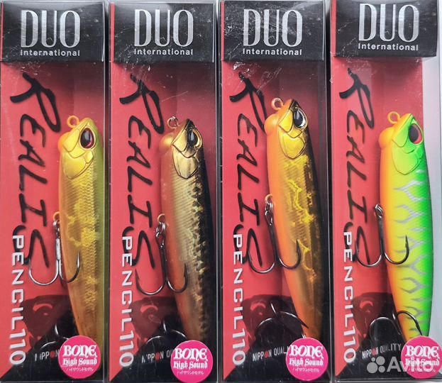 DUO Realis Pencil 110