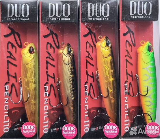 DUO Realis Pencil 110