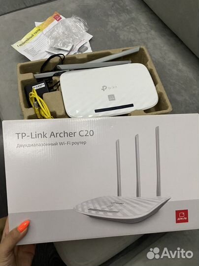 Wifi роутер tp link archer c20 двухдиапазонный