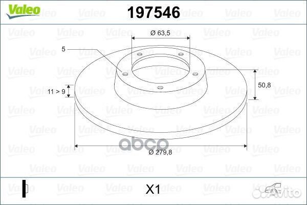 Диск тормозной ford C-MAX 10/kuga 13- зад x2