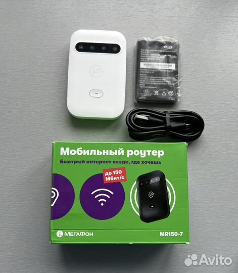 4g + wifi модем мегафон