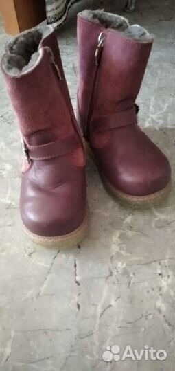 Сапоги зимние
