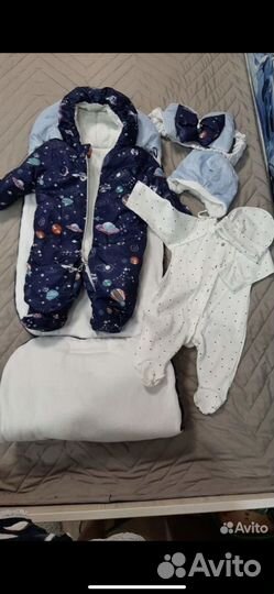 Комплект на выписку