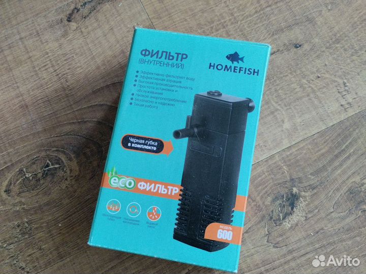 Бесплатно в дар