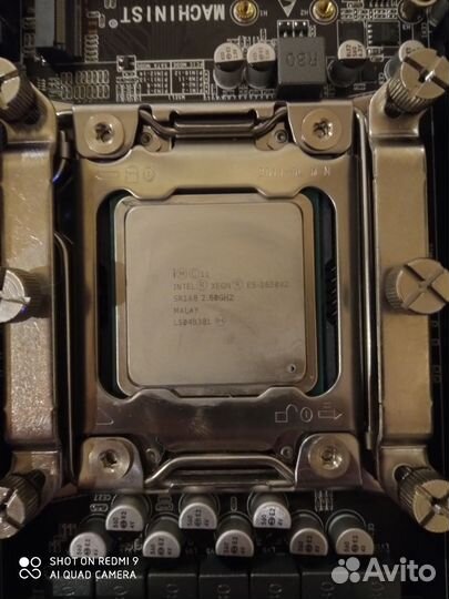 Mashinist x79, xeon e5, озу 16гб