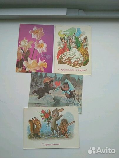 Открытки СССР