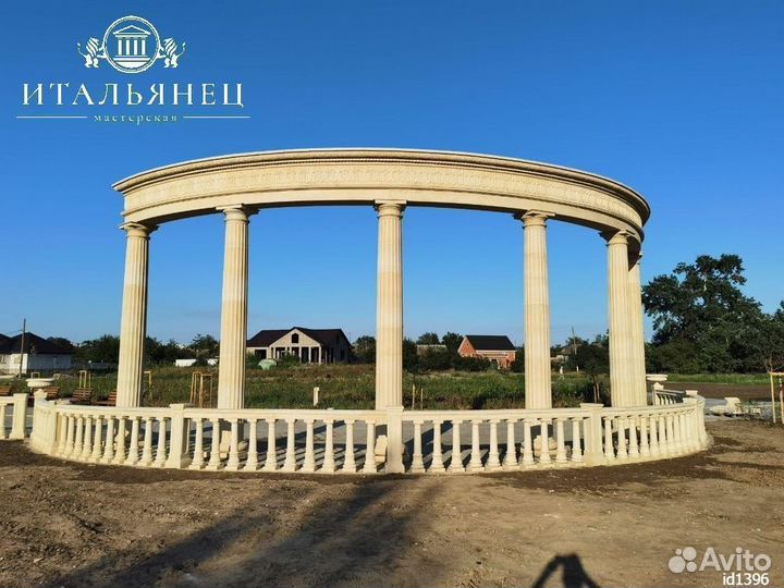 Колоннада / Колонны от производителя