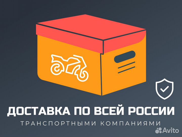 Рассрочка Китайский кастомный мопед для декораций