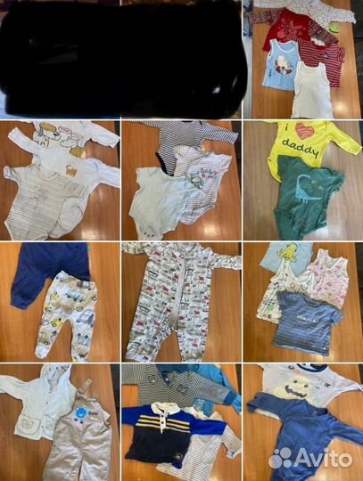 Вещи для Татьяны