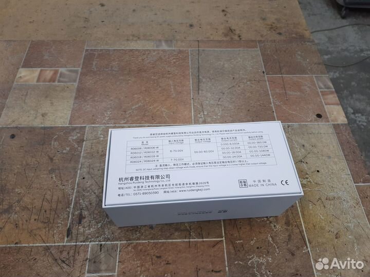Преобразователь напряжения RD6024 блок питания