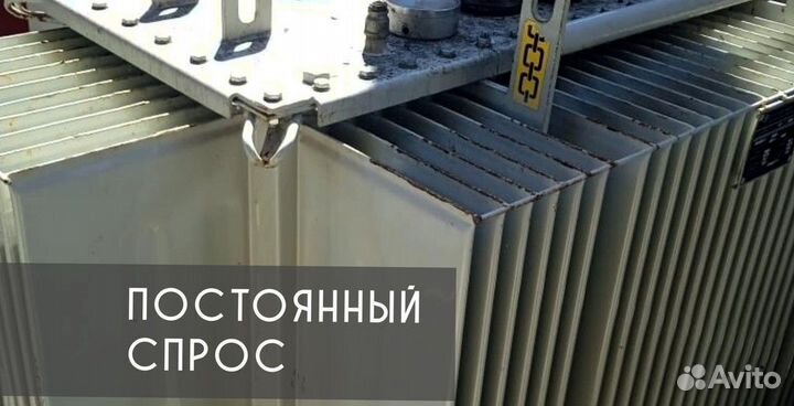 Трансформатор 1000 квт списанный тмг