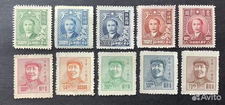 Китай Персоналии набор марок