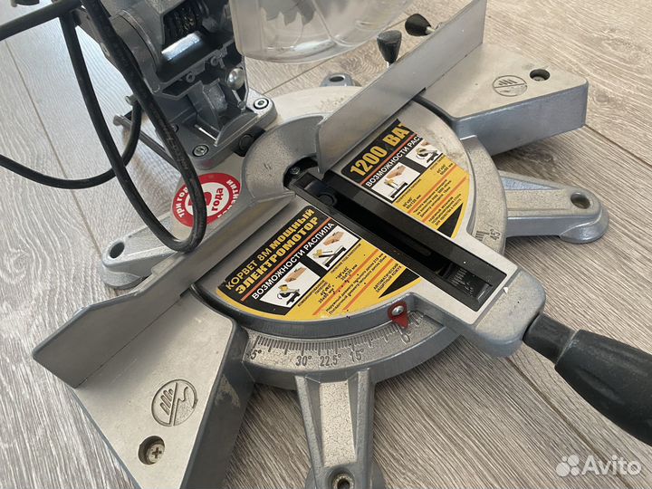 Торцовая пила