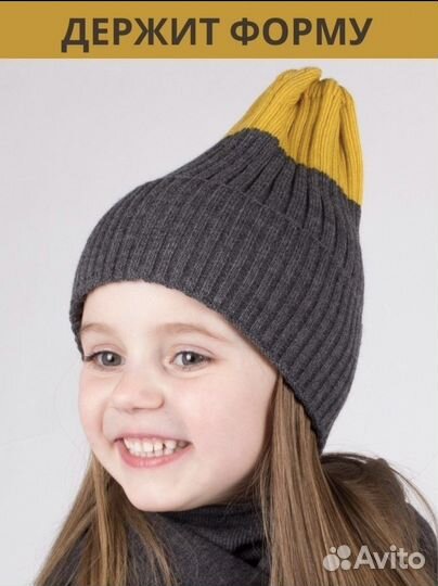 Шапка тыковка новая