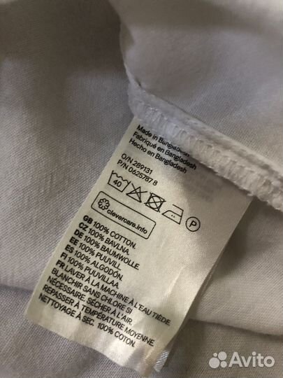 Рубашка H&M 42/44 oversize