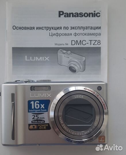 Фотоаппарат panasonic lumix dmc -TZ8