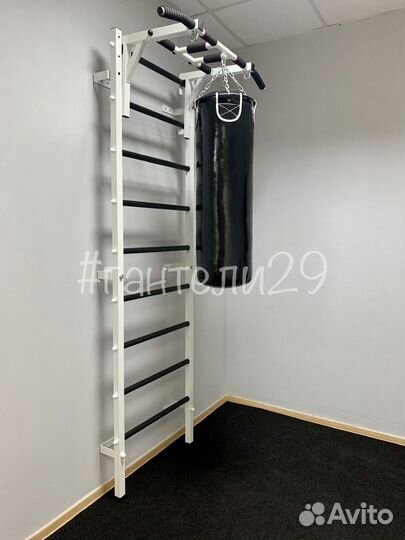 Шведская стенка с боксерским мешком