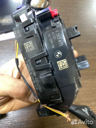 Переключатель подрулевой Bmw G11 G12