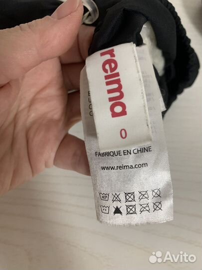 Варежки зимние reima 0