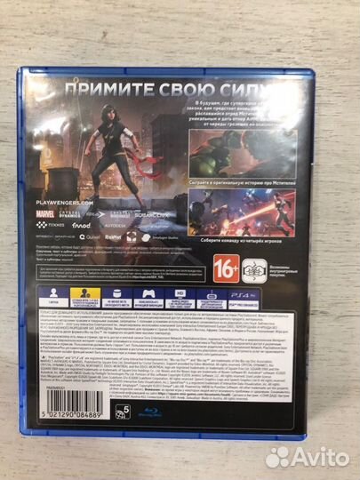 Marvel Мстители для Sony Ps4
