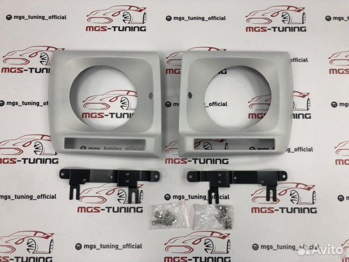 Очки под дхо Mercedes G-class w463 под окрас