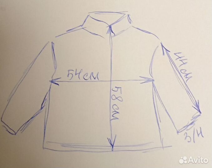 Куртка демисезонная женская 46 - 48
