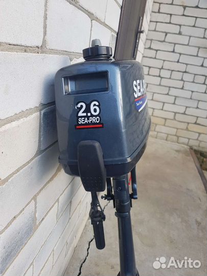 Лодочный мотор