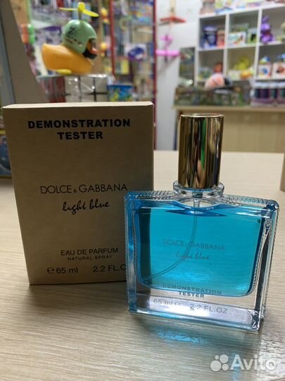 Стойкий тестер, ОАЭ