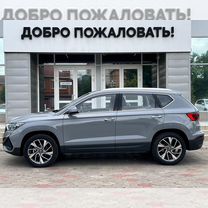 Новый Jetta VS5 1.4 AT, 2023, цена от 2 703 000 руб.