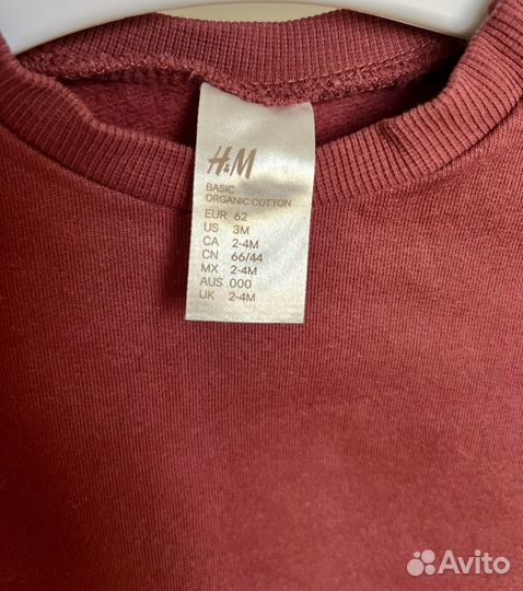 Свитшот детский H&M бордо/роз на рост 62